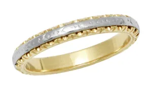 1940's Two Tone Engraved Art Deco Filigree Vintage Wedding Ring in 14K Yellow and White Gold