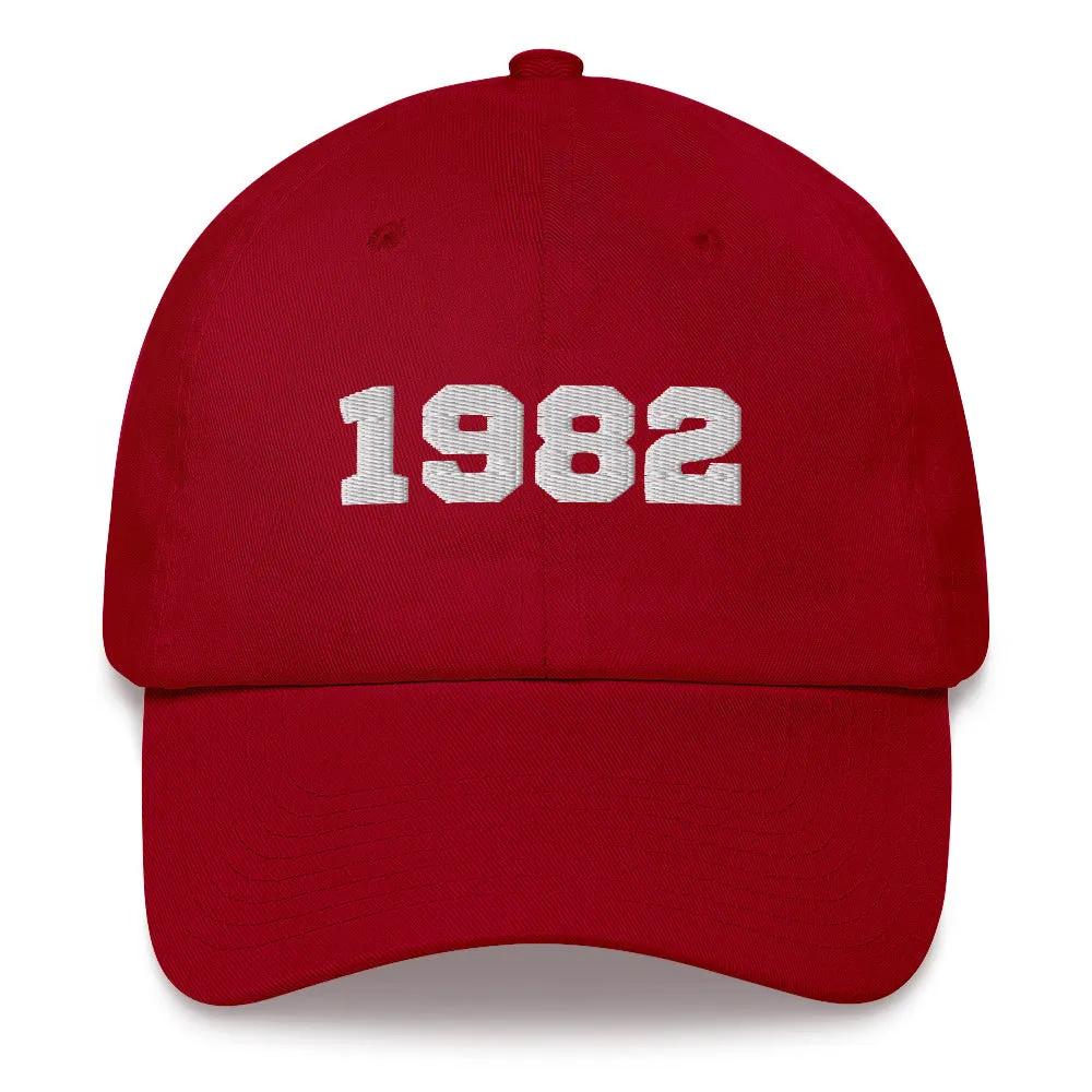 41st Birthday Dad Hat Vintage 1982