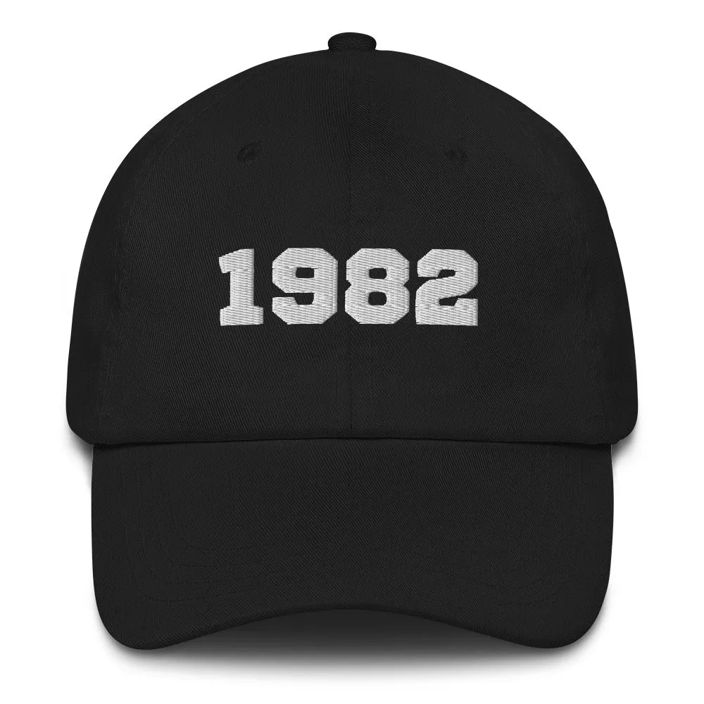 41st Birthday Dad Hat Vintage 1982