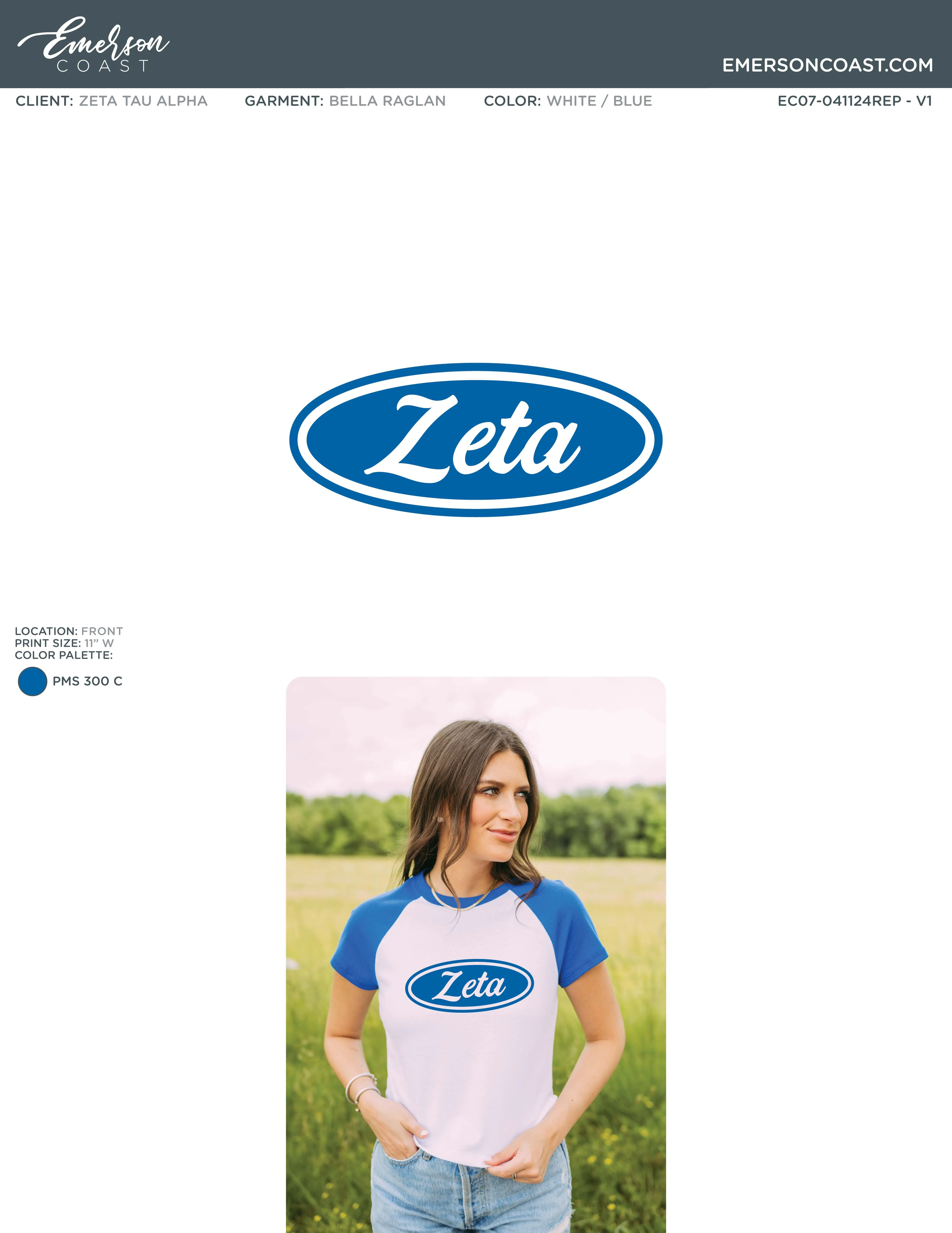 Built to Last Bid Day Design