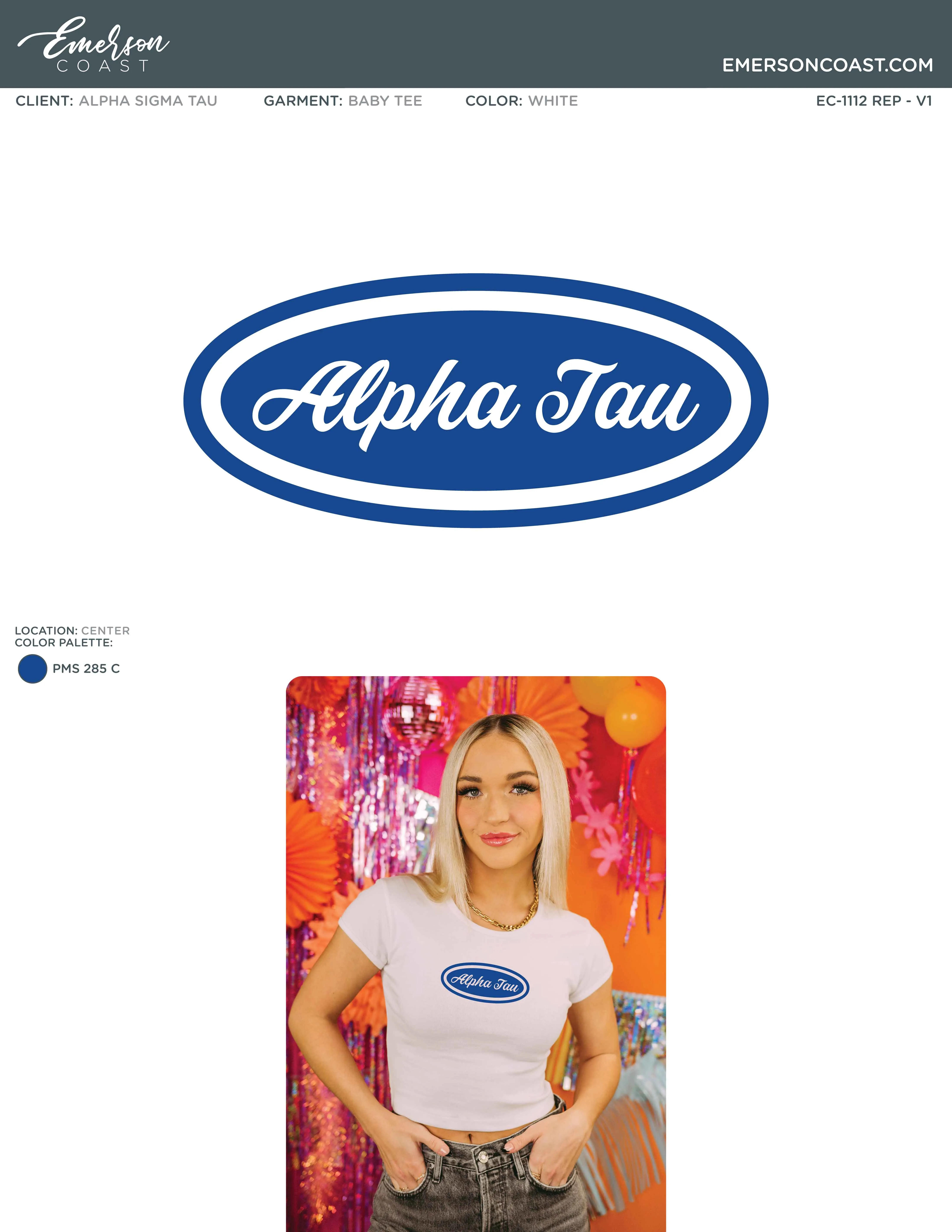Built to Last Bid Day Design