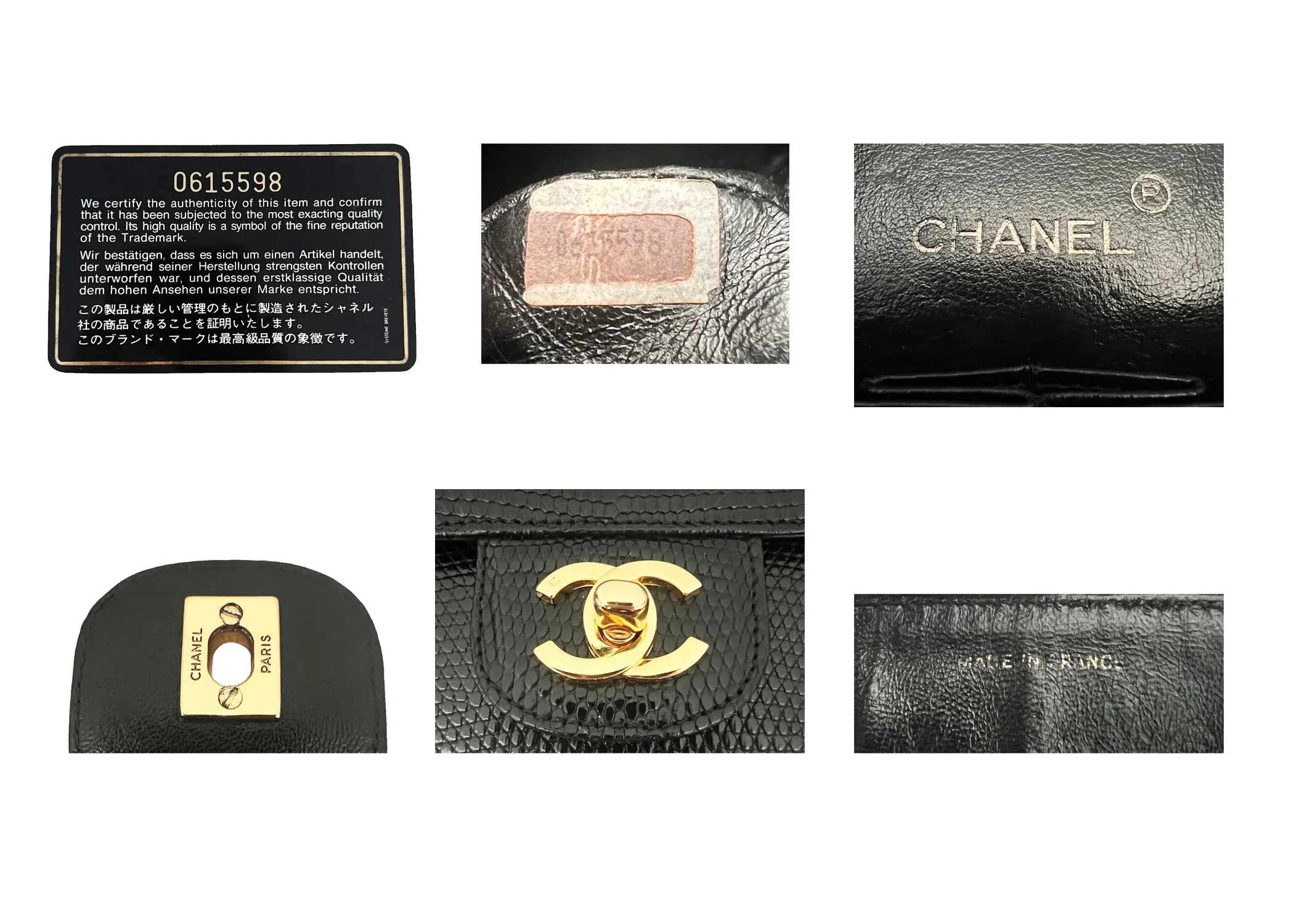 Chanel Vintage Rare Black Lizard Medium Classic Double Flap