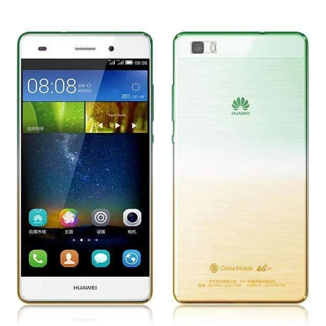 Cover Case For Huawei Mobile Phone Gradient Color