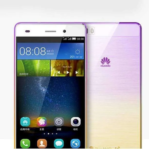 Cover Case For Huawei Mobile Phone Gradient Color
