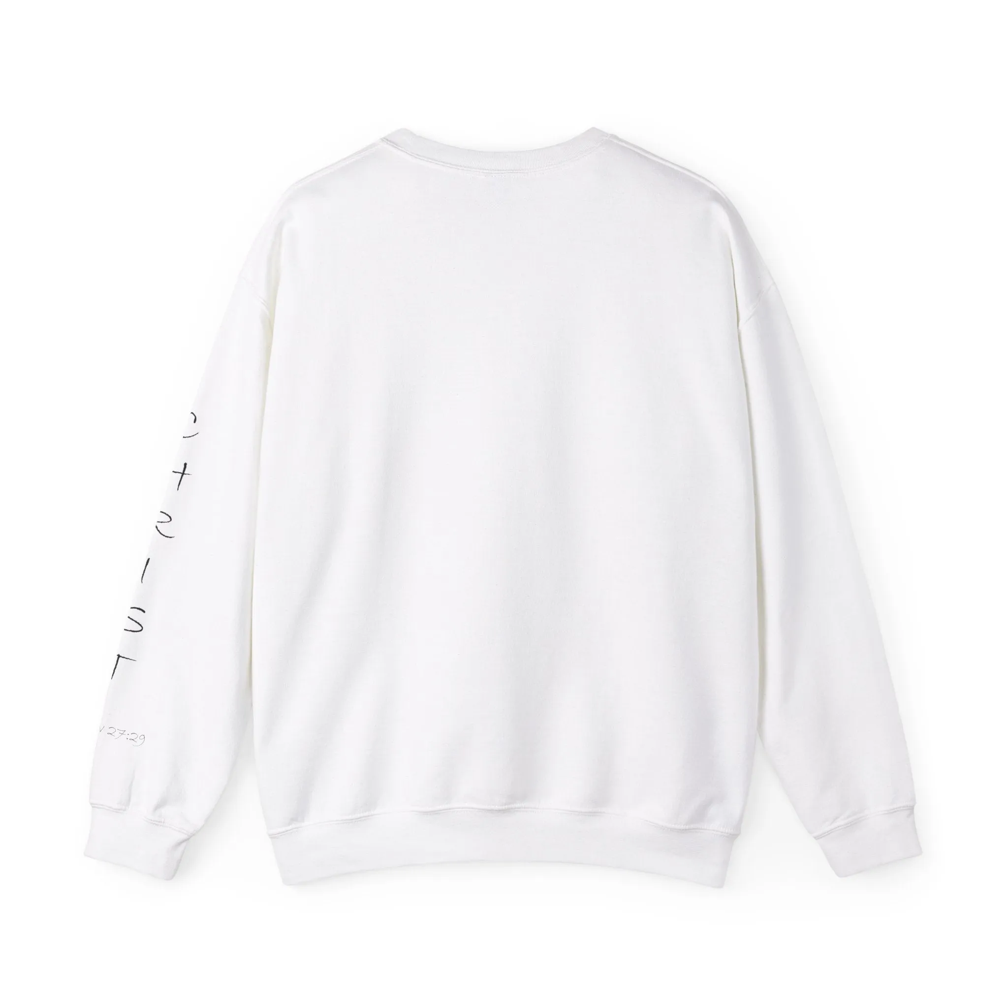 Crown of Thorns Crewneck Unisex Heavy Blend™