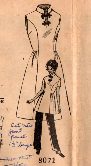 Mail Order 8071 Womens Princess Fit & Flare Dress Tunic & Pants 1960s Vintage Sewing Pattern Bust 38 inches