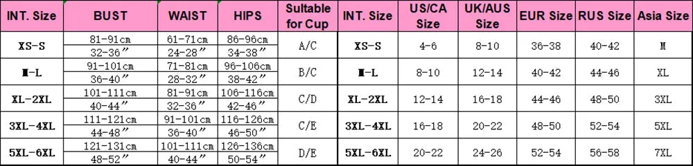 One Piece Metal Strap See Through Underwire Bodysuit Lingerie Egypt