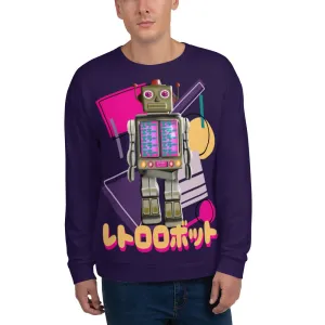 Unisex Sweatshirt, Memphis Robot Maroon