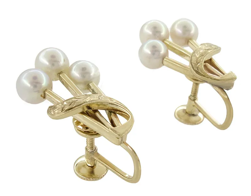 Vintage Mikimoto Pearl Cluster Earrings in 14 Karat Yellow Gold