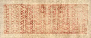Vintage Turkish Oushak Rug - 5'1" x 11'10"