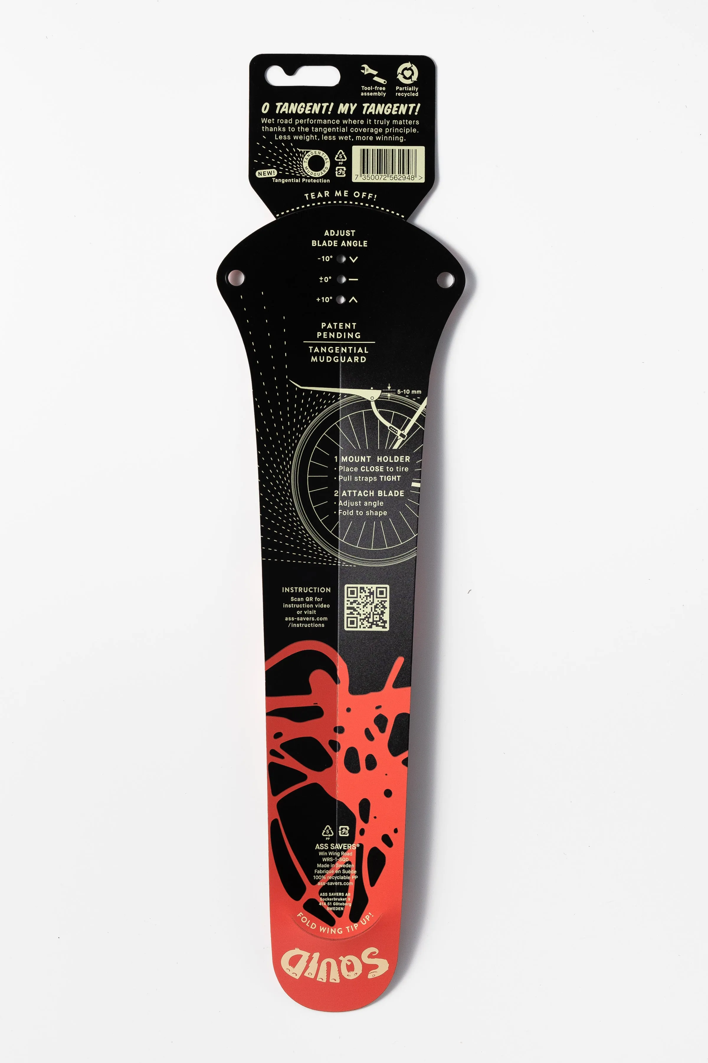 Win Wing 2 Road SQUID