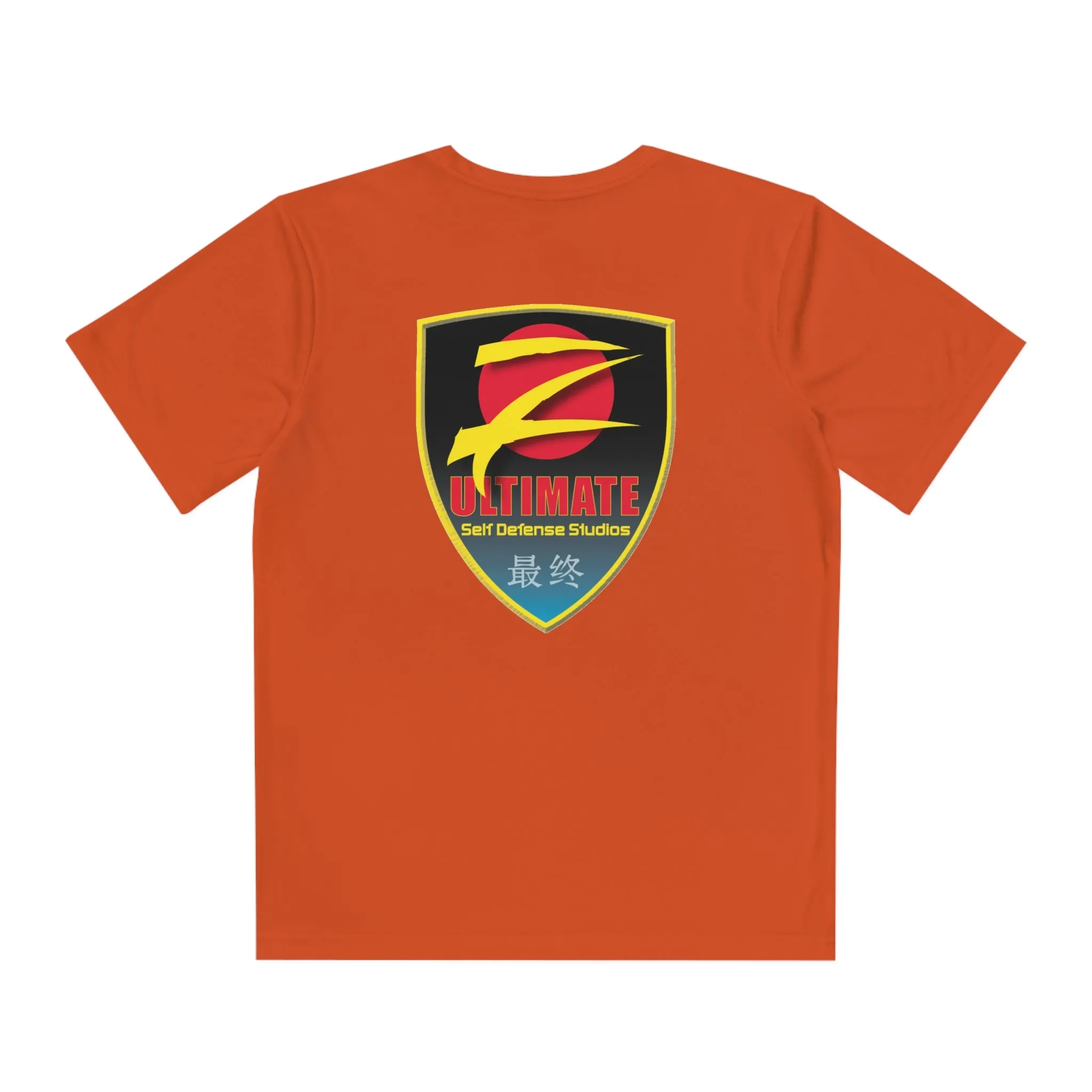 Z-Ultimate Youth Custom T-Shirt