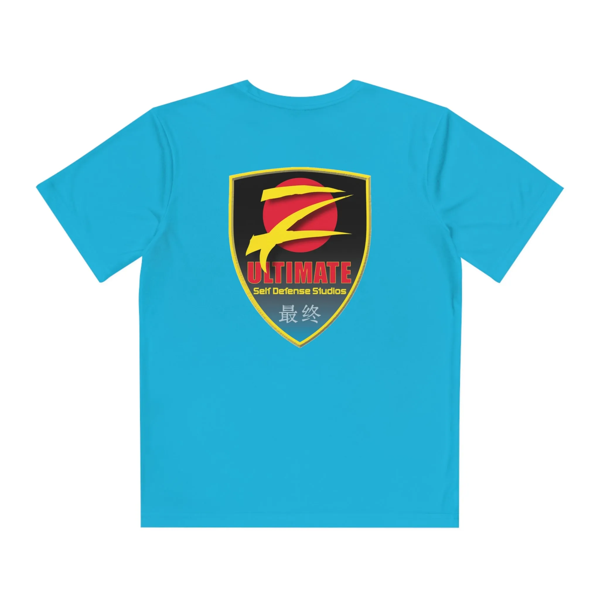 Z-Ultimate Youth Custom T-Shirt